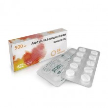 Buy Acetylsalicylic acid pills 500 mg 20 pcs