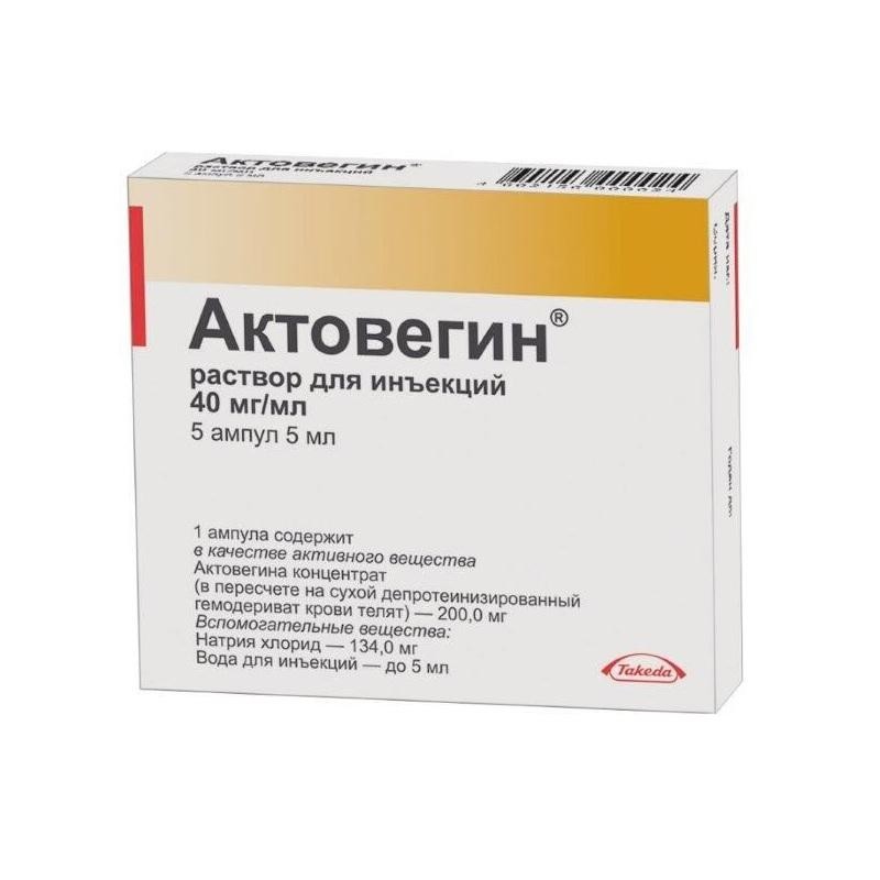 Buy Actovegin injection 40 mg/ml ampoules 5 ml 5 pcs