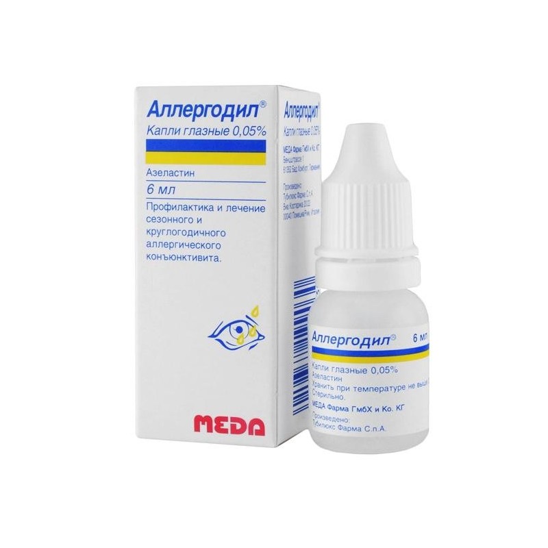 Buy Allergodil® eye drops 0.05%, 6 ml