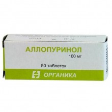 Buy Allopurinol pills 100 mg, 50 pcs