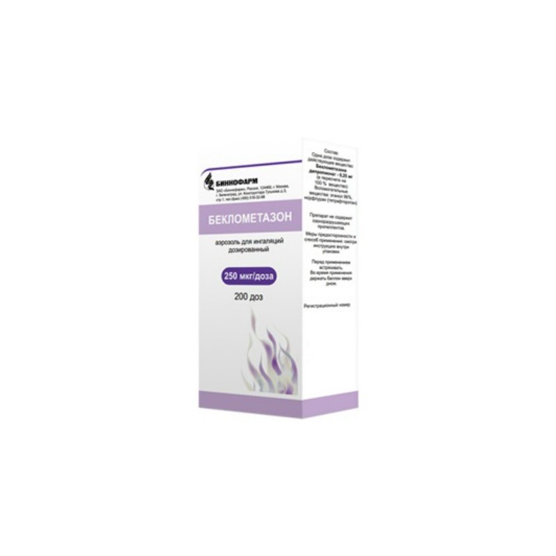 Buy Beclomethasone inhalation spray 250 mcg/dose, 200 doses