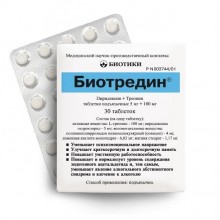Buy Biotredin pills 5 mg + 100 mg 30 pcs