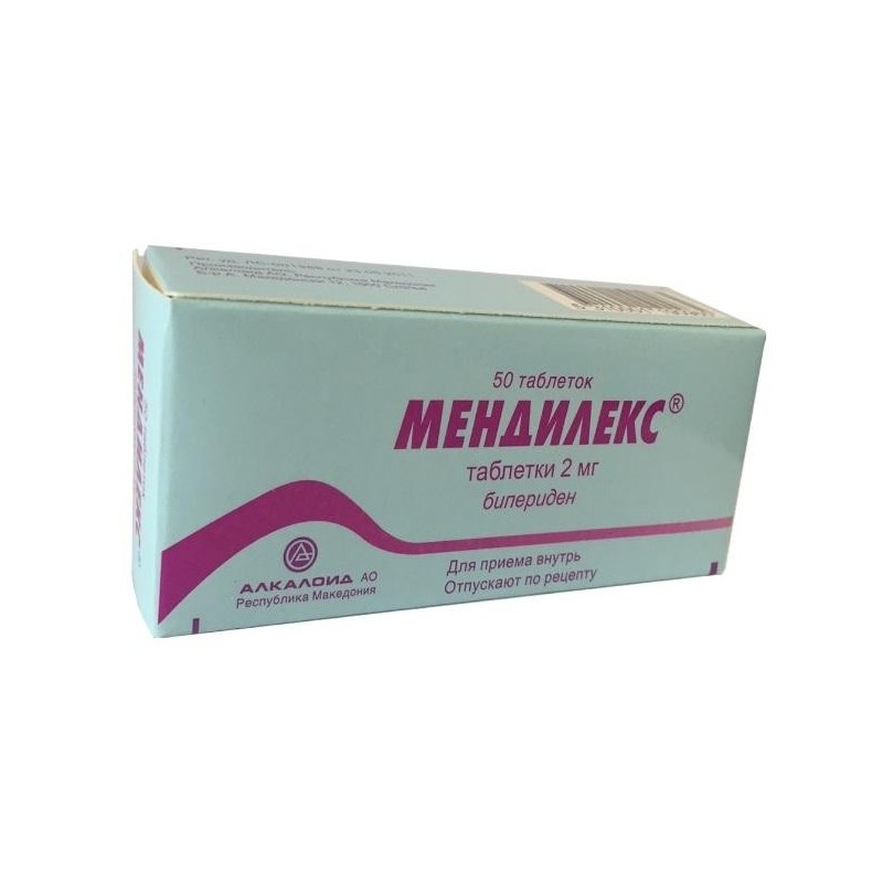 Buy Mendilex pills 2 mg 50 pcs