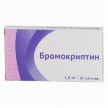 Buy Bromocriptine pills 2.5 mg, 30 pcs