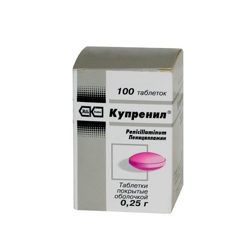 Buy Cuprenil pills 250 mg 100 pcs