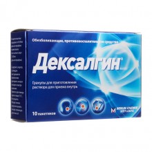Buy Dexalgin granules 25 mg sachets 10 pcs