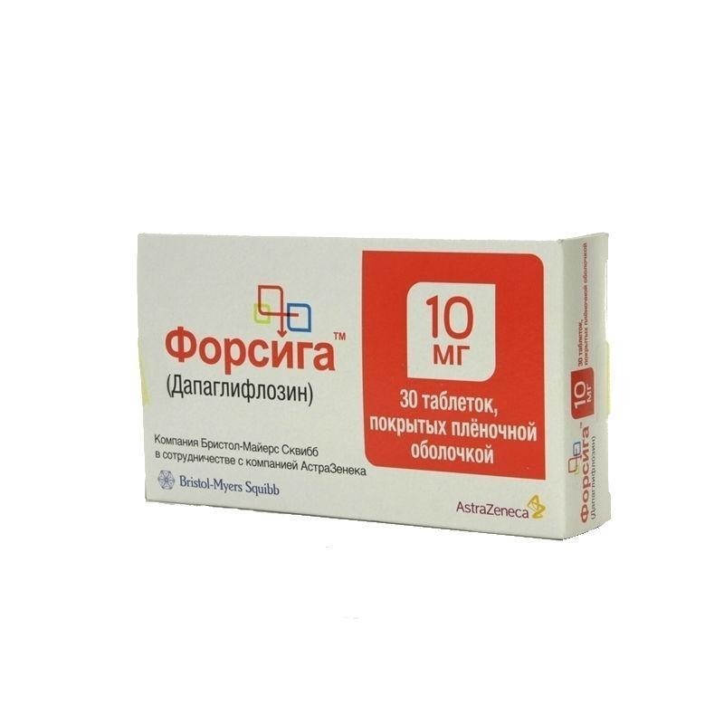 Buy Farxiga® pills 10 mg 30 pcs