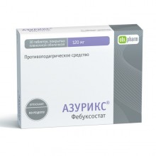 Buy Azurix pills 120 mg 30 pcs