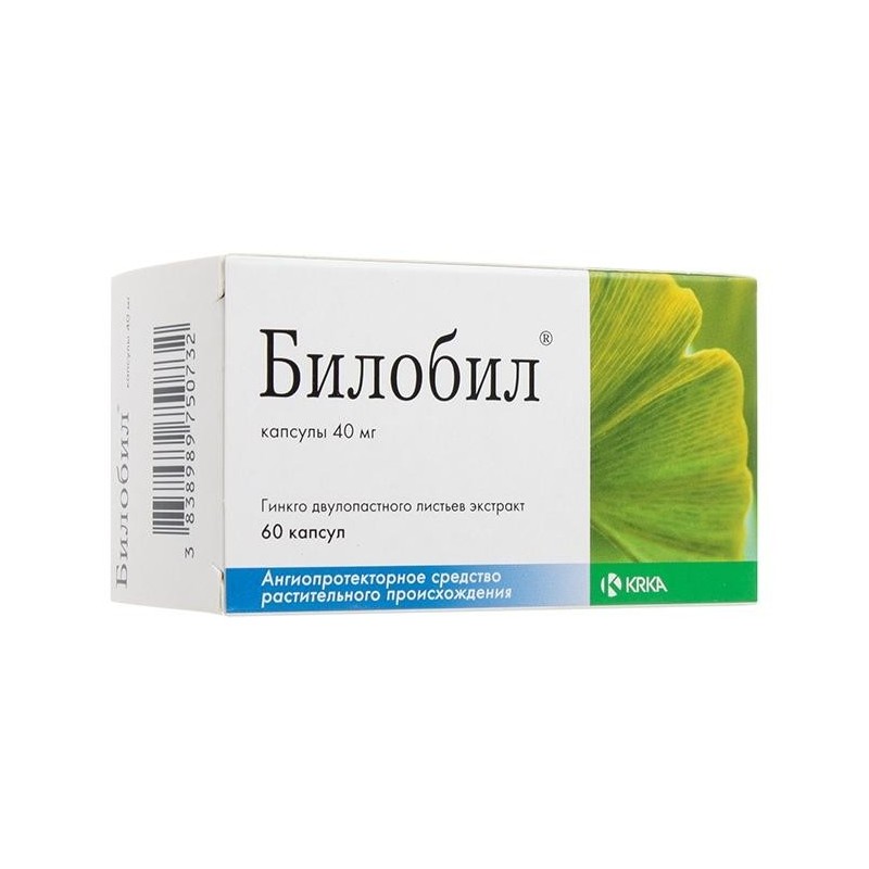 Buy Bilobil capsules 40 mg, 60 pcs