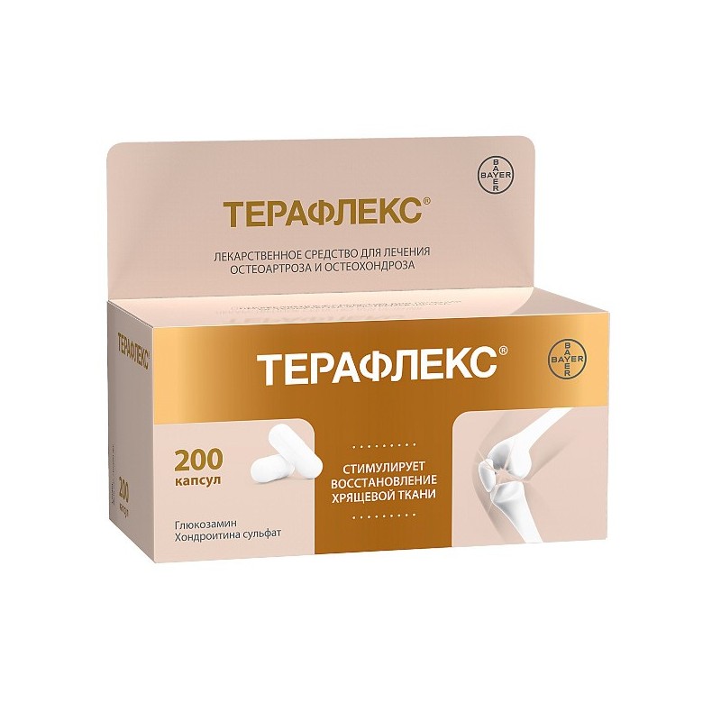 Buy Teraflex capsules 500 mg + 400 mg capsules 200 pcs