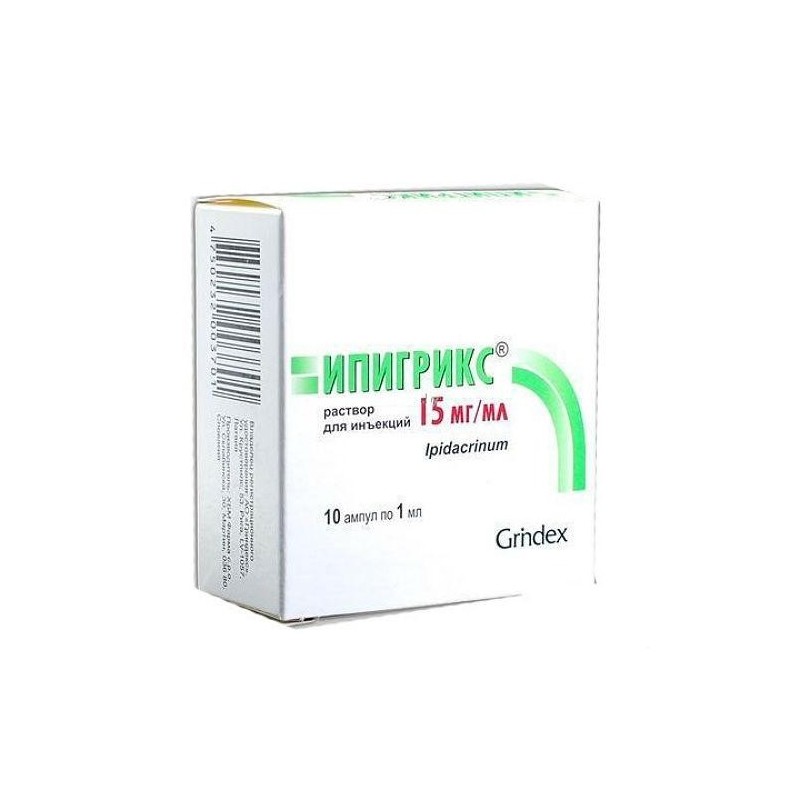 Buy Ipigrix ampoules 15mg/ml 1.0 ml ampoule 10pcs