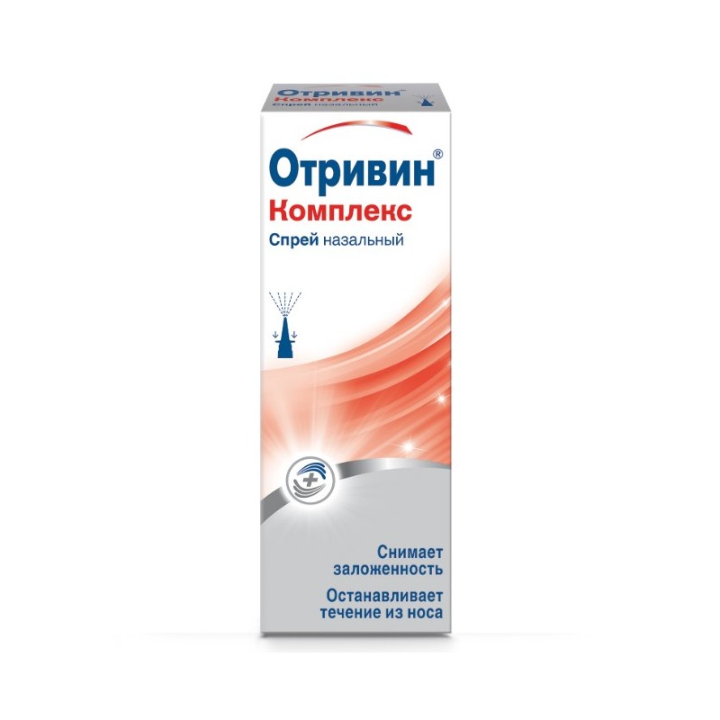 Buy Otrivin spray 0.6 mg/ml + 0.5 mg/ml 10 ml