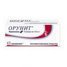 Buy Orunit capsules 100 mg 15 pcs