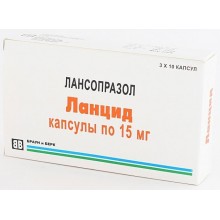 Buy Lancid® capsules 15 mg, 30 pcs