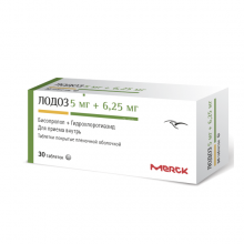 Buy Lodoz pills 5 mg + 6.25 mg 30 pcs