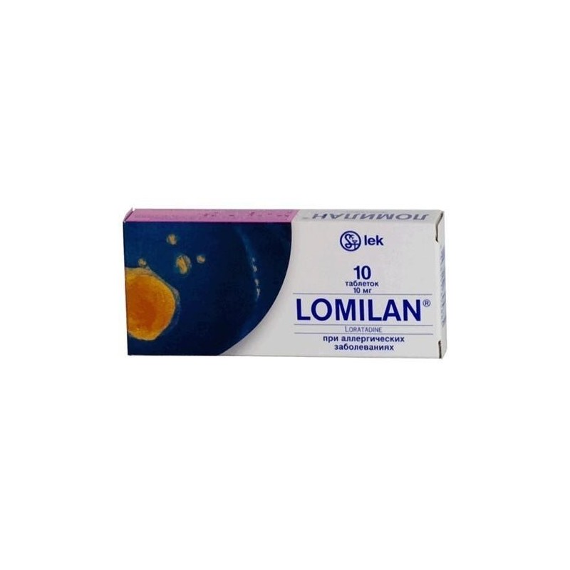 Buy Lomilan pills 10 mg, 10 pcs