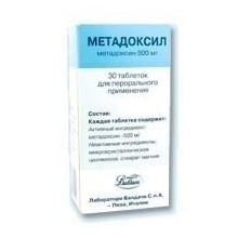 Buy Metadoxil® pills 500 mg, 30 pcs