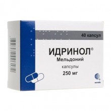 Buy Idrinol capsules 250 mg 40 pcs