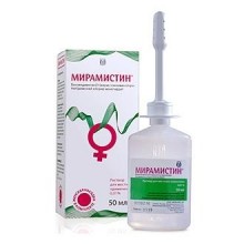 Buy Miramistin solution 0.01% bottle with applicator 50 ml