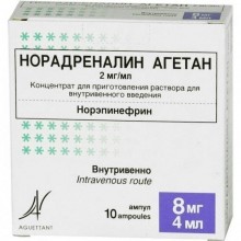 Buy Norepinephrine Agetan solution concentrate 2 mg/ml ampoules 4 ml 10 pcs packaging
