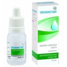 Buy Okomistin eye drops 0.01% 10 ml