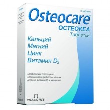 Buy Osteocare® pills 30 pcs