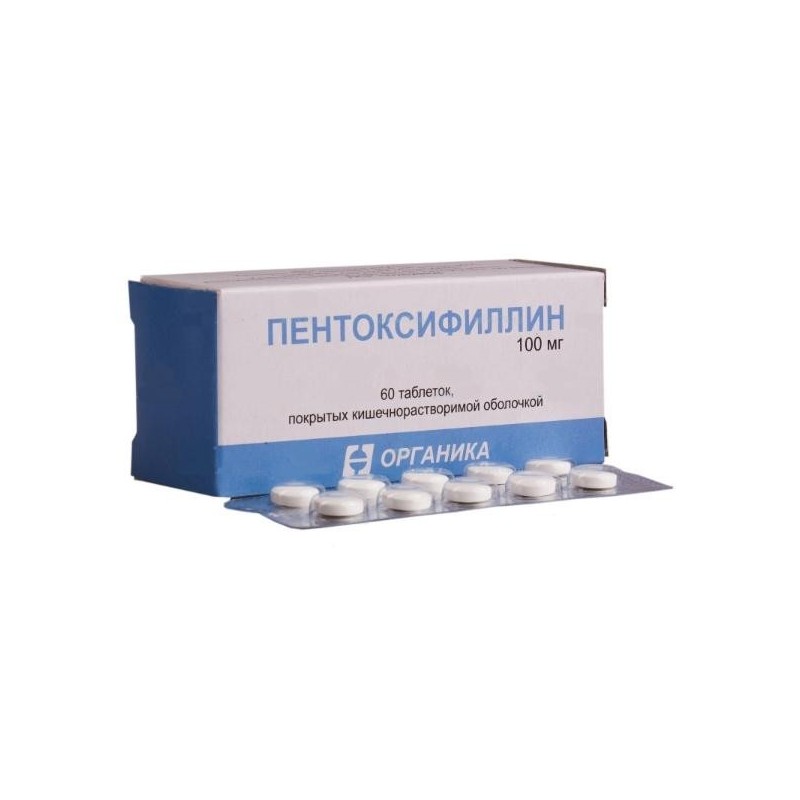 Buy Pentoxifylline pills 0.1 g, 60 pcs