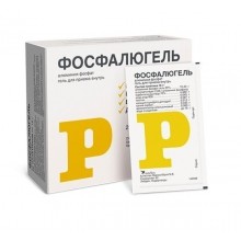 Buy Phosphalugel gel 16 g sachets 20 pcs