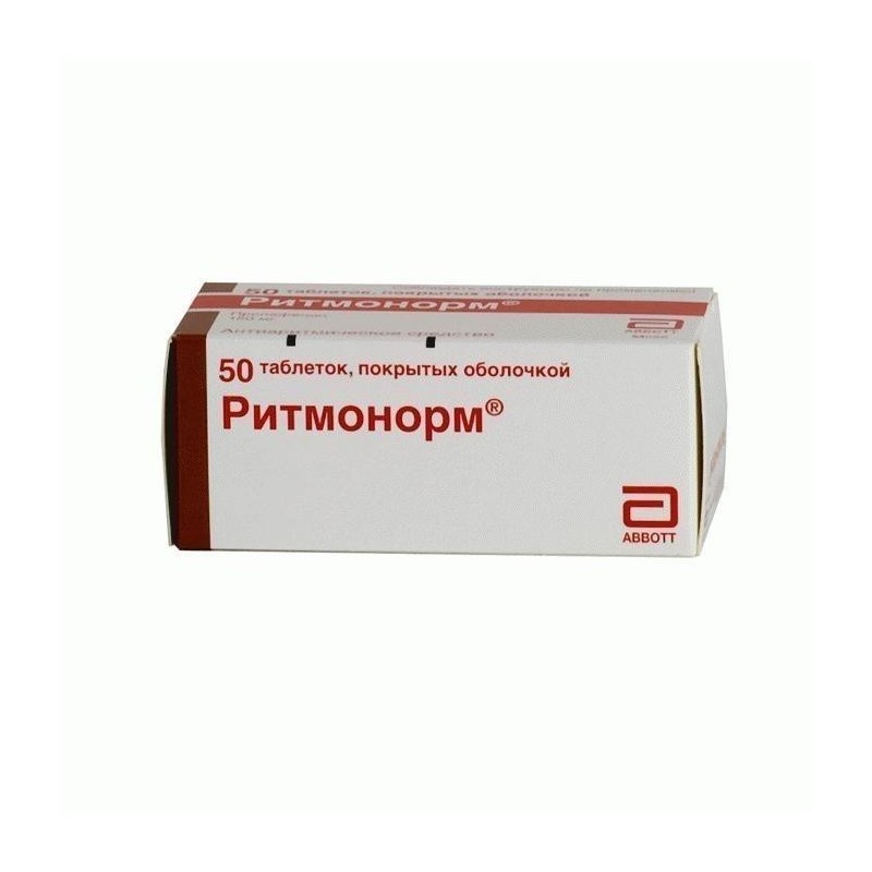 Buy Rytmonorm pills 150 mg, 50 pcs