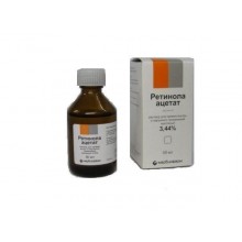Buy Retinol Acetate (Vitamin A) bottle 50 ml