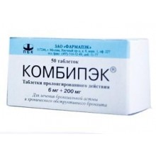 Buy Combipack pills 6 mg + 200 mg, 5