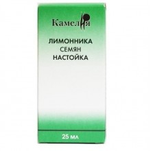 Buy Schisandra tincture 25 ml