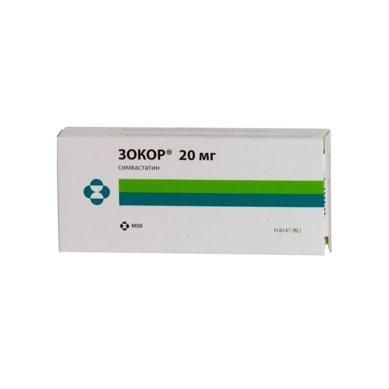 Buy Zocor® pills 20 mg, 28 pcs