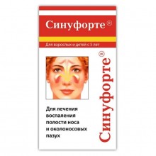 Buy Sinuforte lyophilisate 50 mg 1 pc.