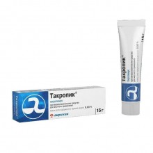 Buy Tacropic ointment 0.03% 15 g packaging