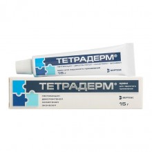 Buy Tetraderm cream 15 g