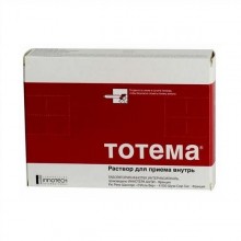 Buy Totema ampoules 10 ml, 20 pcs