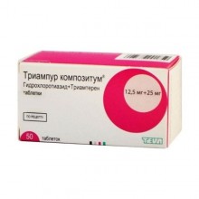 Buy Triampur Compositum pills 50 pcs